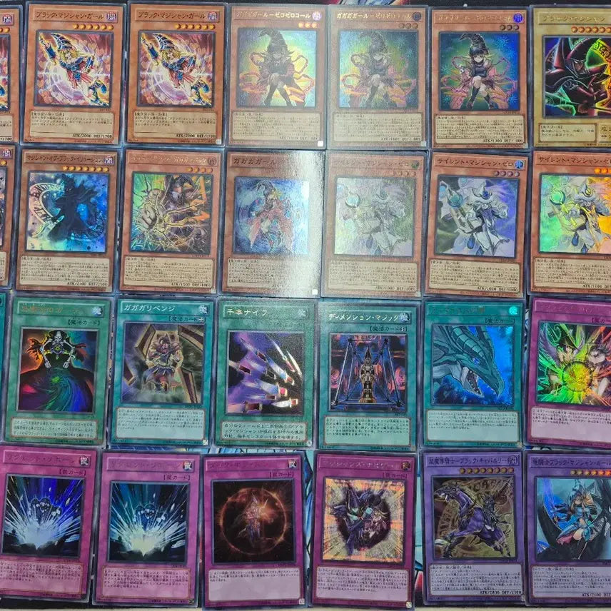 [BUNJANG] Yu-Gi-Oh! Japanese Edition Magician Card Set / 유희왕 일본판 매지션 마법사 카드 세트