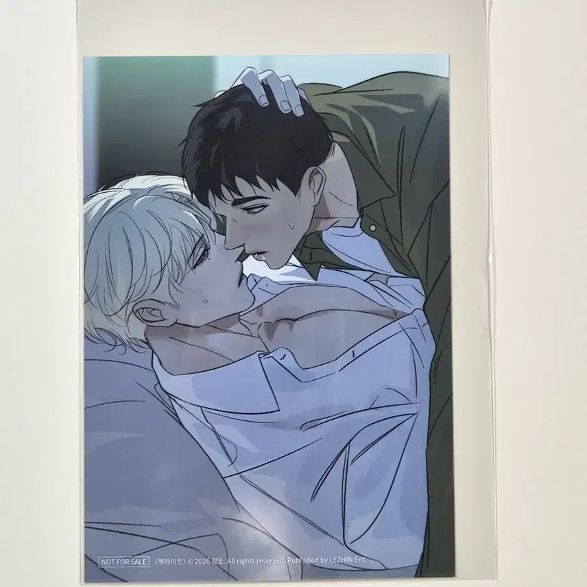 [BUNJANG] Resin Sparkles Pop-up Backlight Special Offer Bundle Set / 레진 스파클즈 팝업 백라이트 5만원 10만원 특전 일괄