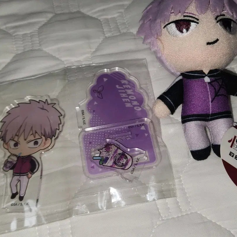 [BUNJANG] Kaibutsu Saben Tadumaru Shiki Caramelize Acrylic Stand Mascot Plush / 괴물사변 타데마루 시키 캬라돌체 아크릴스탠드 마스코트 누이