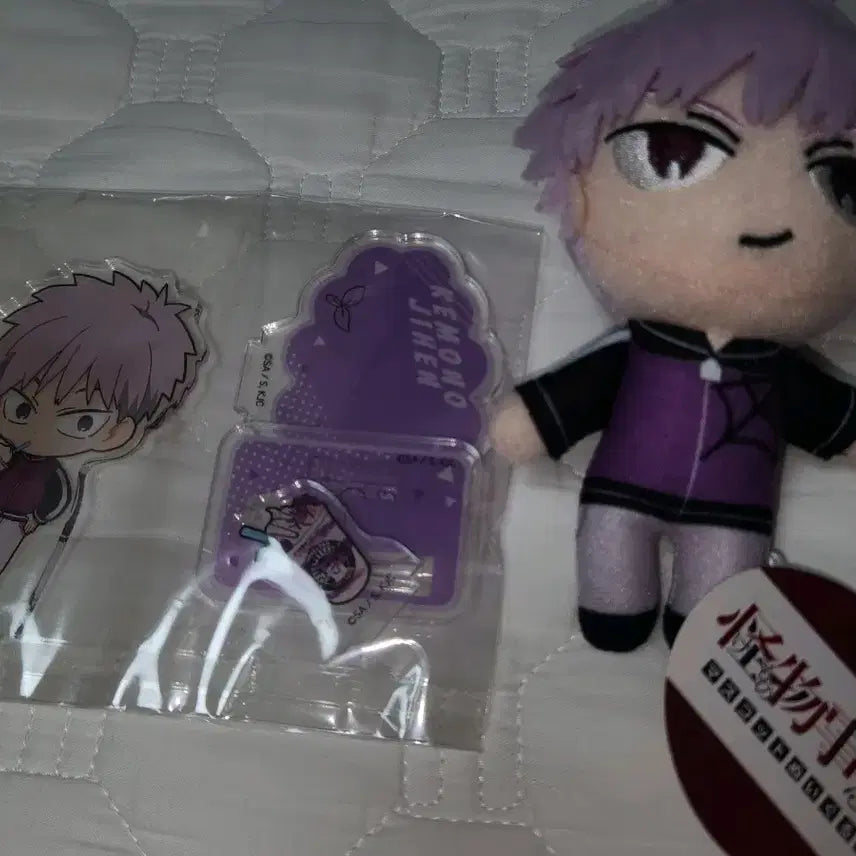 [BUNJANG] Kaibutsu Saben Tadumaru Shiki Caramelize Acrylic Stand Mascot Plush / 괴물사변 타데마루 시키 캬라돌체 아크릴스탠드 마스코트 누이