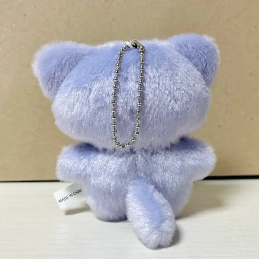 [BUNJANG] Chainsaw Man Lege Chimikemo Plush / 체인소맨 레제 치미케모 누이 판매