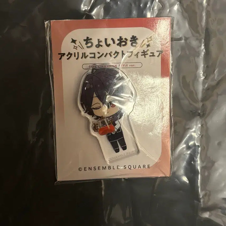 [BUNJANG] Ensemble Stars! Cinnamon Corotto Acrylic Keyring Sakuma Rei Cafe Cinnamon Ver. / 앙스타 시나몬 코롯토 사쿠마 레이