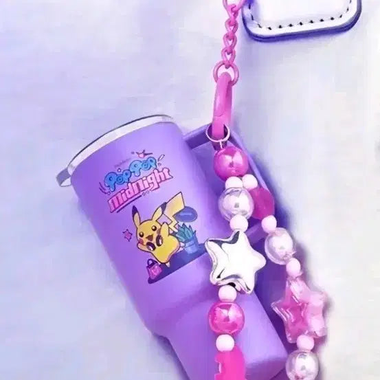 [BUNJANG] Pokemon Pikachu Tumbler + Keychain Set / 포켓몬 피카츄 텀블러 + 키링 세트