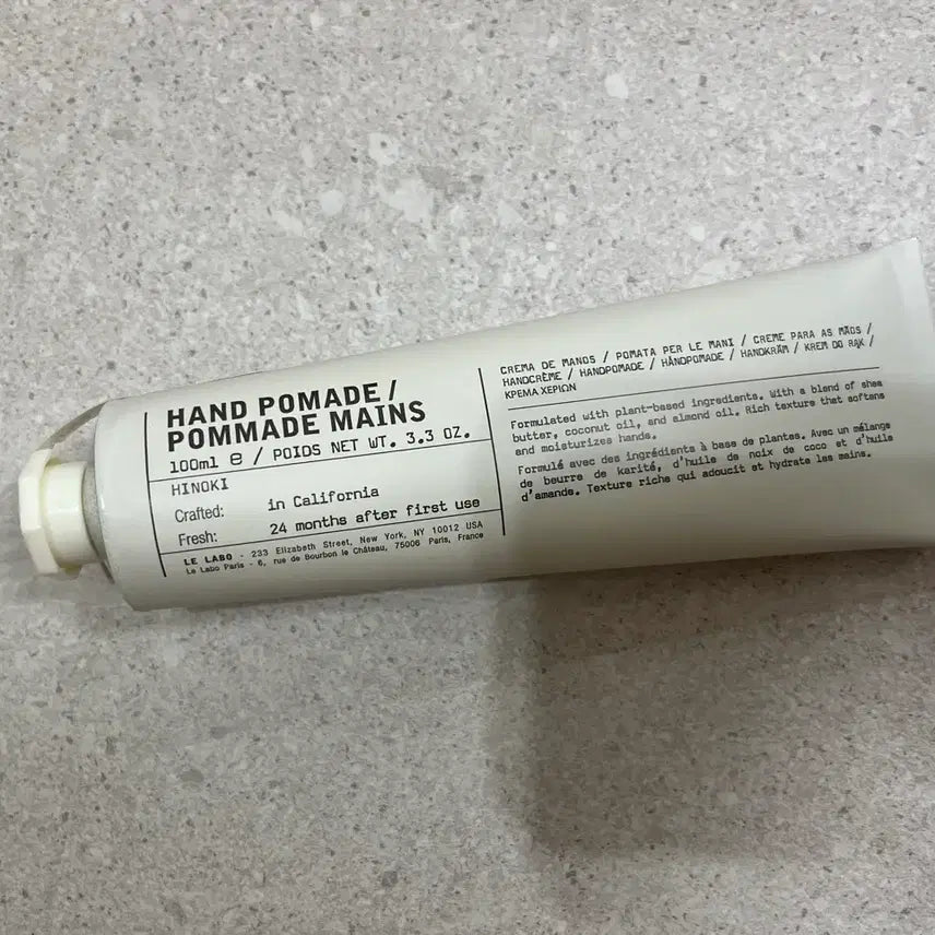 [BUNJANG] Le Labo Hand Pomade Hinoki 100ml / 르라보 핸드포마드 히노키 100ml (새제품)