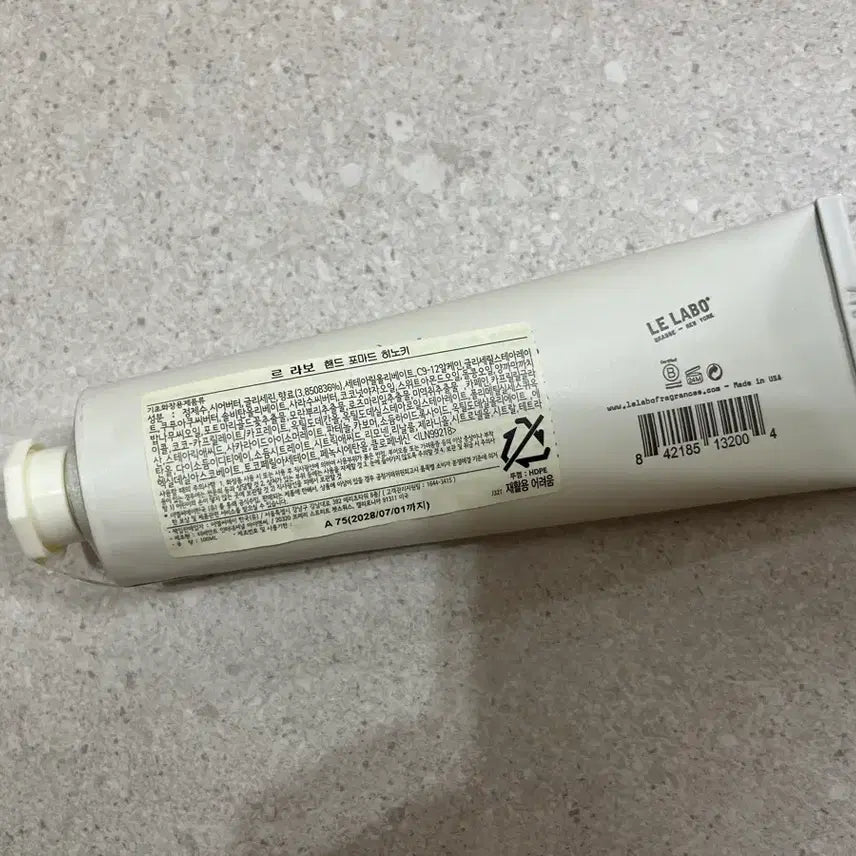 [BUNJANG] Le Labo Hand Pomade Hinoki 100ml / 르라보 핸드포마드 히노키 100ml (새제품)