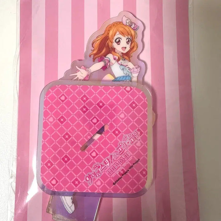 [BUNJANG] Star Para Katsu Para V Square Pop-up Sky Akari K-Original Hologram Acrylic Stand / 스타파라카츠파라 브이스퀘어 팝업 하늘 아카리 k오리지널홀로그램아크릴스탠드