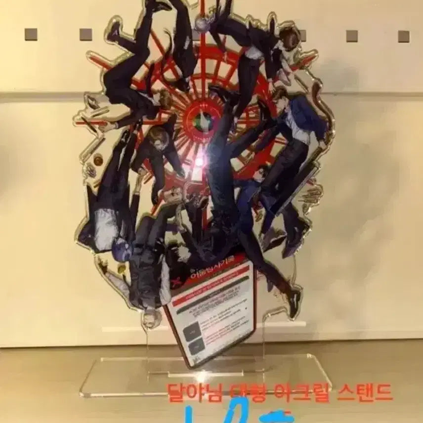 [BUNJANG] Ghost Story Office 9-Piece Acrylic Stand Bundle Set / 괴담출근 아크릴 스탠드 9종 일괄