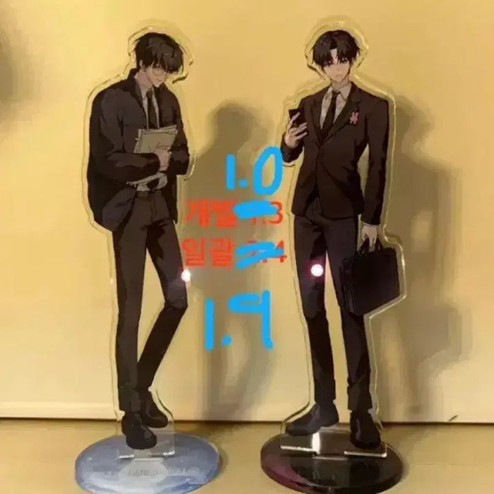 [BUNJANG] Ghost Story Office 9-Piece Acrylic Stand Bundle Set / 괴담출근 아크릴 스탠드 9종 일괄