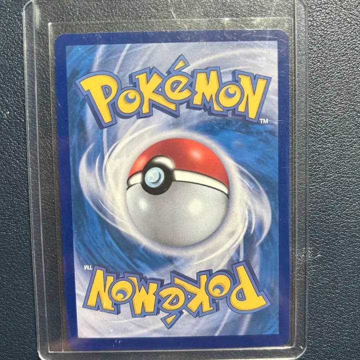 [BUNJANG] Greninja ex SAR Pokemon Card / 포켓몬카드 개굴닌자ex sar