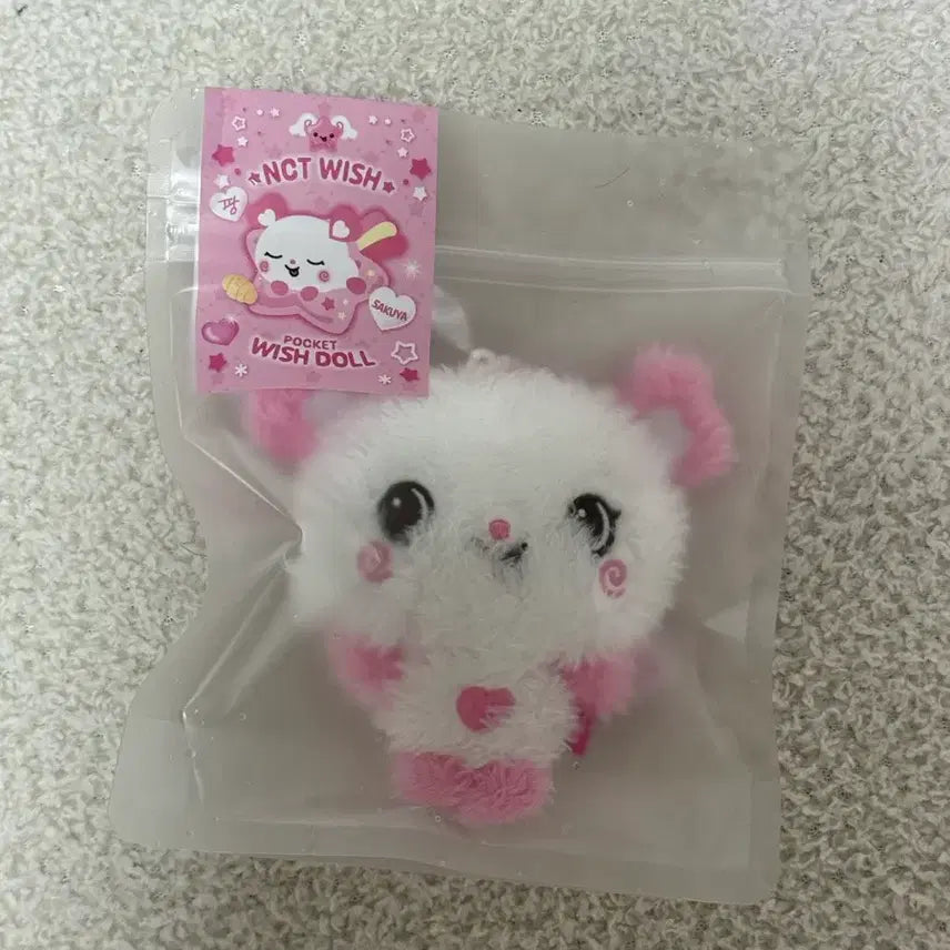 [BUNJANG] NCT WISH Sakuya Pocket Wish Doll (Unsealed) / 엔시티 위시 포켓 위시돌 사쿠야 팡이 미개봉 양도