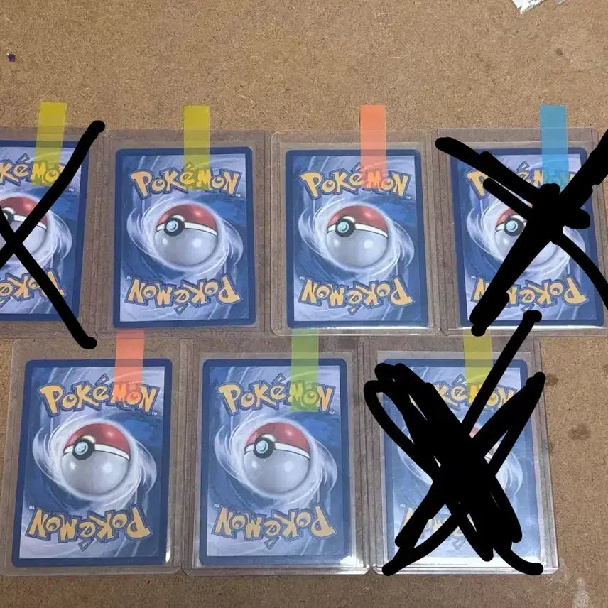 [BUNJANG] S12a Vstar Universe SAR Cards / S12a Vstar유니버스 SAR카드 판매합니다
