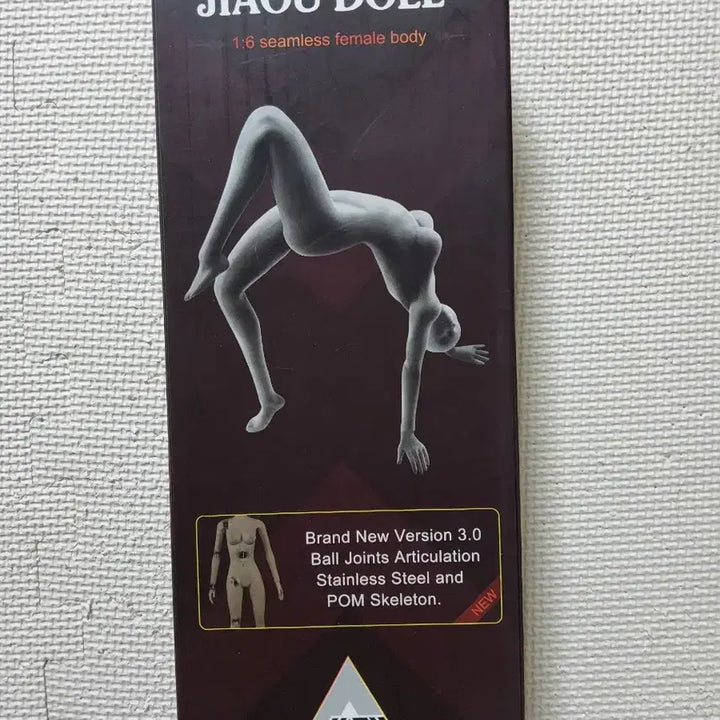 [BUNJANG] JIAOU DOLL 1/6 Scale Silicone Seamless Female Body 3.0 Slender Type / JIAOU DOLL 1/6 실리콘 심리스 여성  바디 3.0 슬렌더 체형