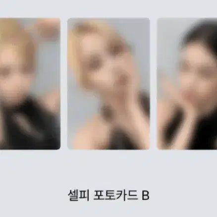 [BUNJANG] LE SSERAFIM Studio Choom POB Split Set - Kim Chaewon, Sakura, Huh Yunjin, Kazuha, Hong Eunchae / 르세라핌 스튜디오 춤 미공포 분철  김채원사쿠라허윤진카즈하 홍은채 붐팔라