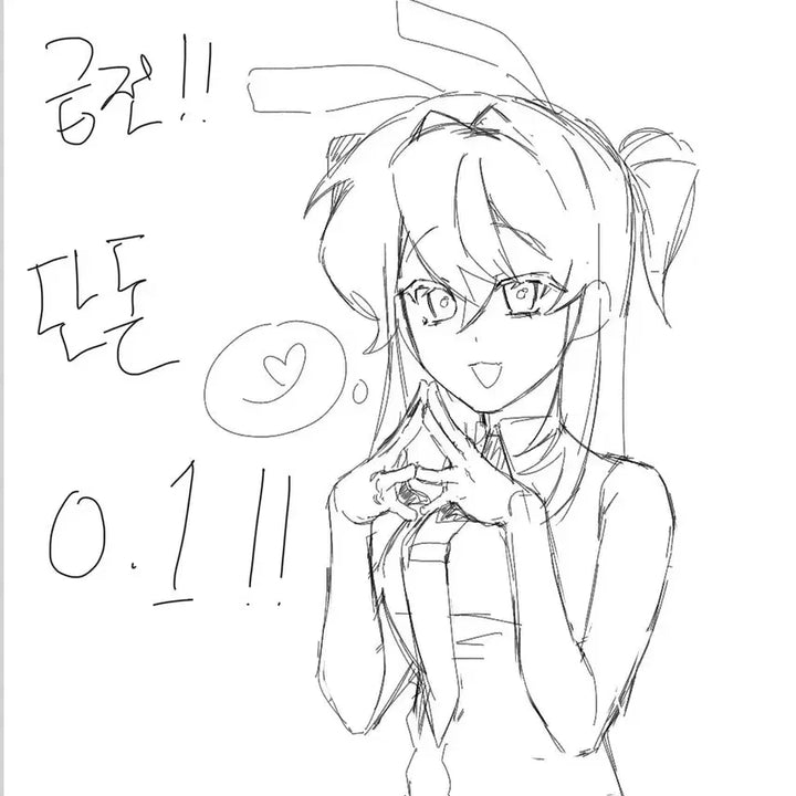 [BUNJANG] Doodle Quality Commission - Limited Time Offer / 1시간마감 낙서퀄 커미션!!!!!