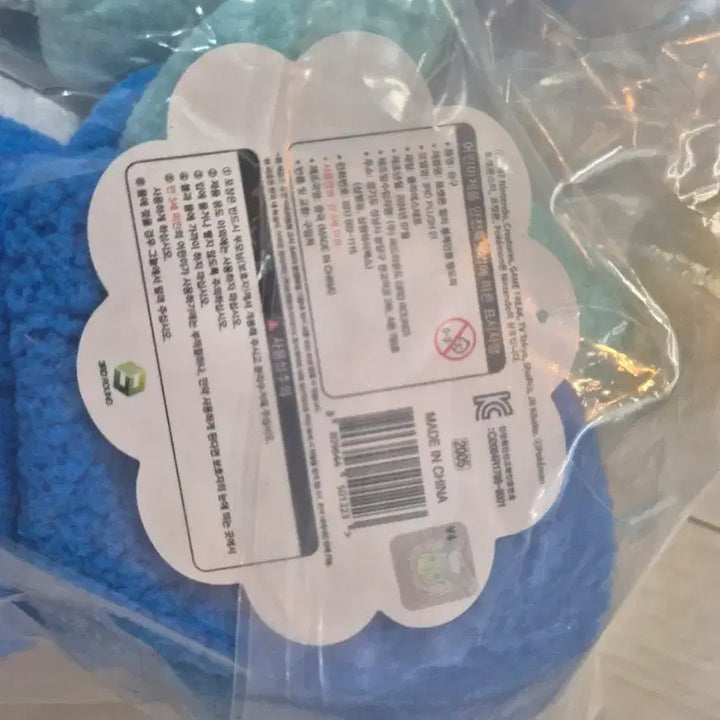 [BUNJANG] Pokemon Piplup Plush Toy Authentic / 포켓몬스터 귀여운 펭도리 인형 정품