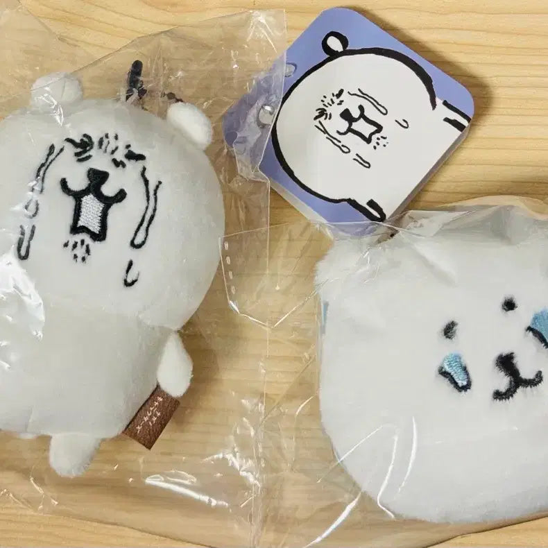 [BUNJANG] Nagano Market Crying Bear Lottery Prize E (Tear) / 나가노마켓 오열허는 농담곰 오열곰 쿠지 눈물