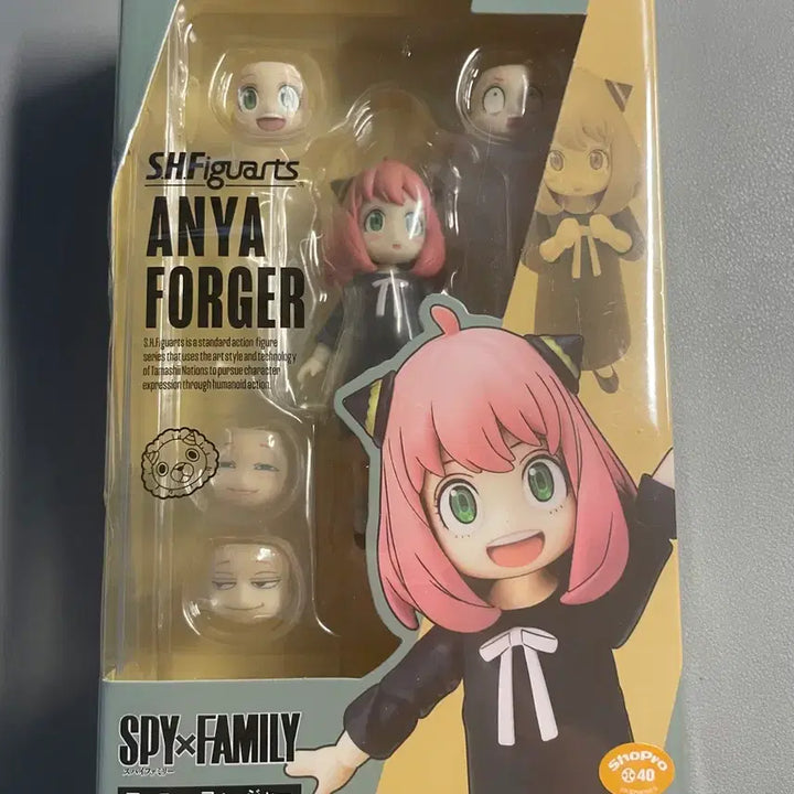 [BUNJANG] Bandai SHFiguarts Spy x Family Anya Casual Wear Ver. Figure / 반다이 SHFiguarts 스파이 패밀리 아냐 피규어 사복 ver