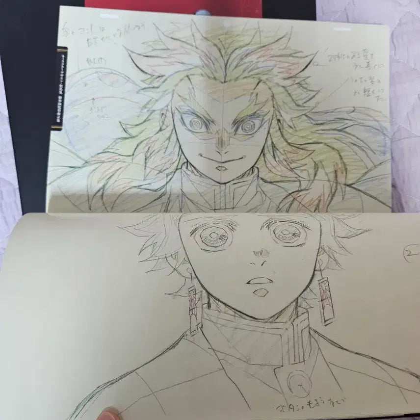 [BUNJANG] Demon Slayer: Mugen Train Arc Japanese Artbook with CD / 귀칼 무한열차편 일본어 책자 원화집 씨디 포함