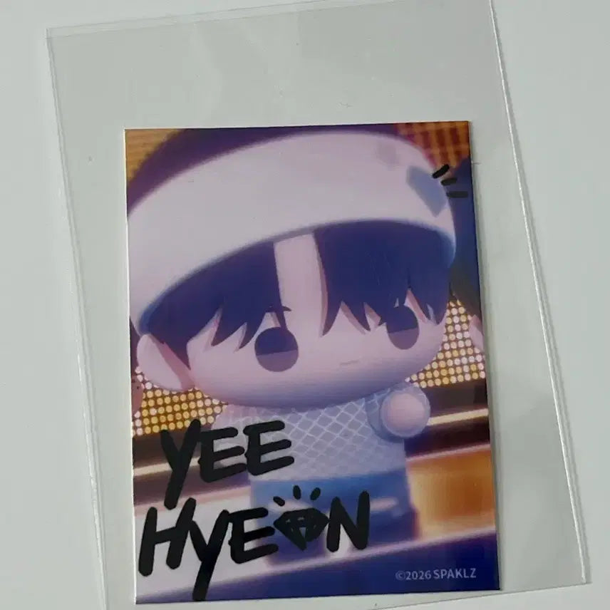 [BUNJANG] Resin Sparkles Seoyun Diamond Dust POB / 레진 스파클즈 뽀시래기 특전 다이아몬드 더스트 서이현