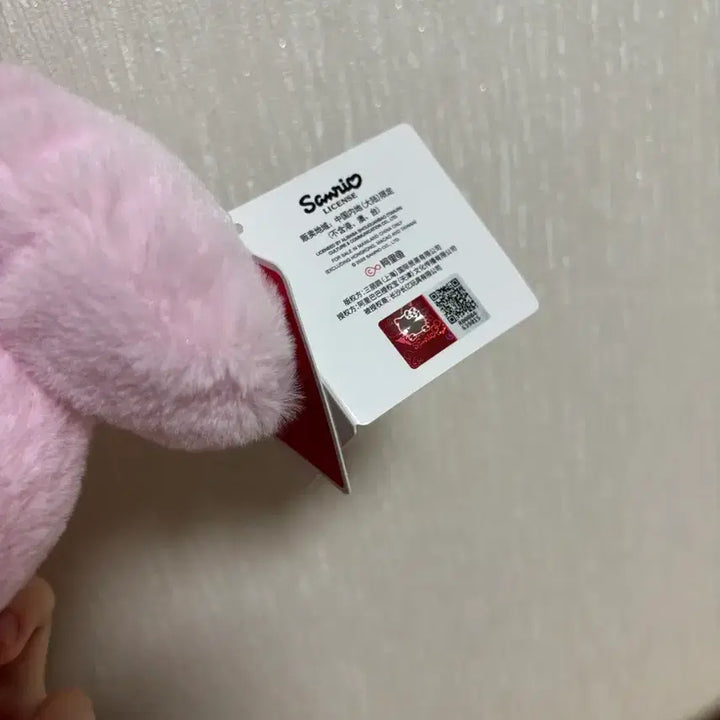 [BUNJANG] Sanrio My Melody Flat Plush Doll / 산리오 마이멜로디 플랫 인형