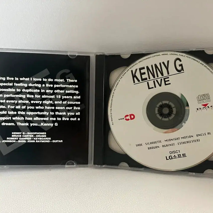 [BUNJANG] Kenny G / Pavarotti Live Performance 2VCD Bundle Set / 케니지 + 파바로티 라이브공연 2vcd 일괄판매