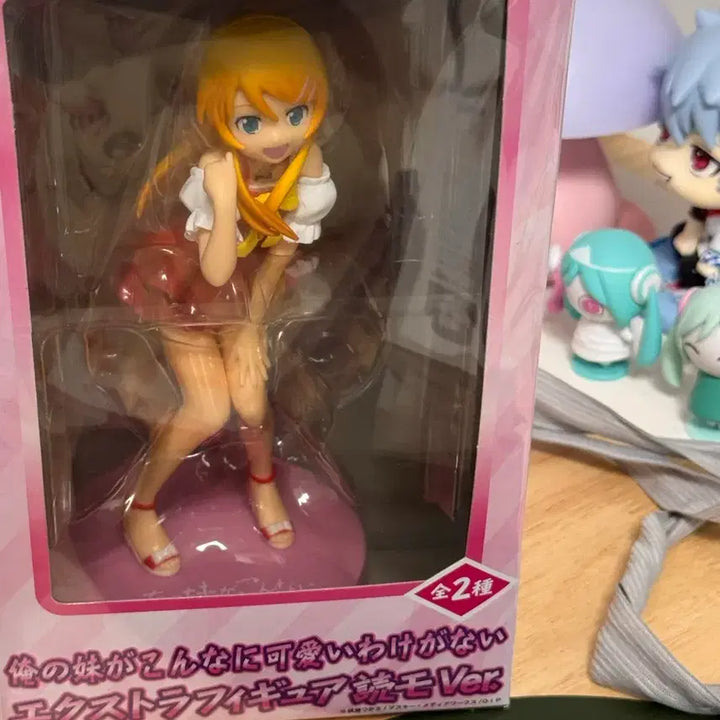 [BUNJANG] Sega Nendoroid Kirino Kosaka Extra Figure / 세가 내여귀 키리노 엑스트라 피규어 코우사카 키리노