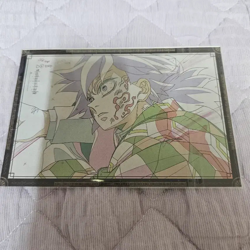 [BUNJANG] Demon Slayer: Mugen Train Arc - Giyu Tomioka Postcard Set (2 pcs) / 귀칼 무한성편 반점 기유 엽서