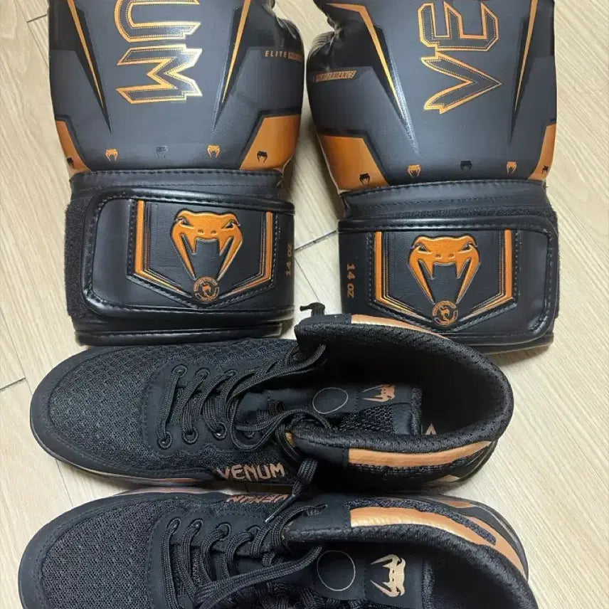 [BUNJANG] Venum Elite Boxing Gloves &amp; Wrestling Shoes / 베넘 엘리트 복싱 글러브 &amp; 레슬링화