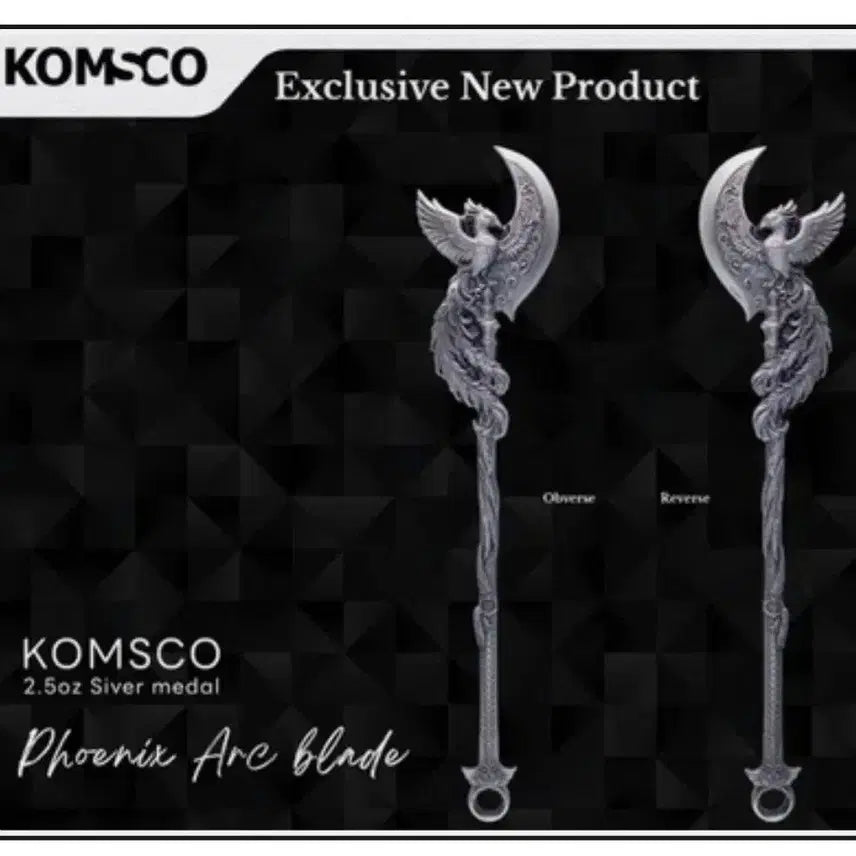 [BUNJANG] KOMSCO Gallus Unwoldo Irregular Silver Medal 2.5 oz / KOMSCO 지신 갈루스 언월도 무정형 은메달