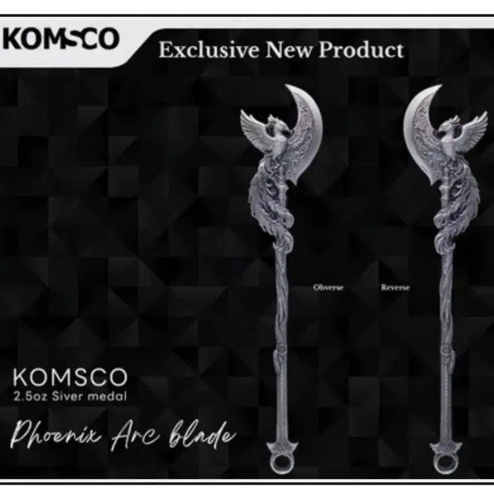 [BUNJANG] KOMSCO Gallus Unwoldo Irregular Silver Medal 2.5 oz / KOMSCO 지신 갈루스 언월도 무정형 은메달