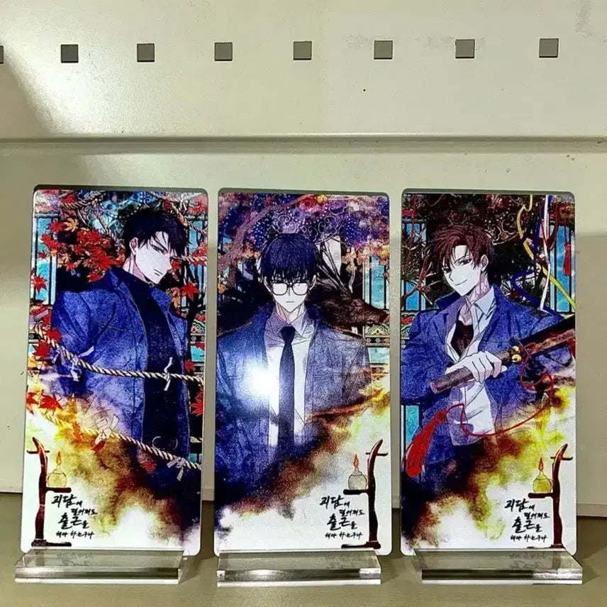 [BUNJANG] Kaidan Clue Pearl Metal Stand Bundle Set / 괴담출근 펄 메탈 스탠드 일괄