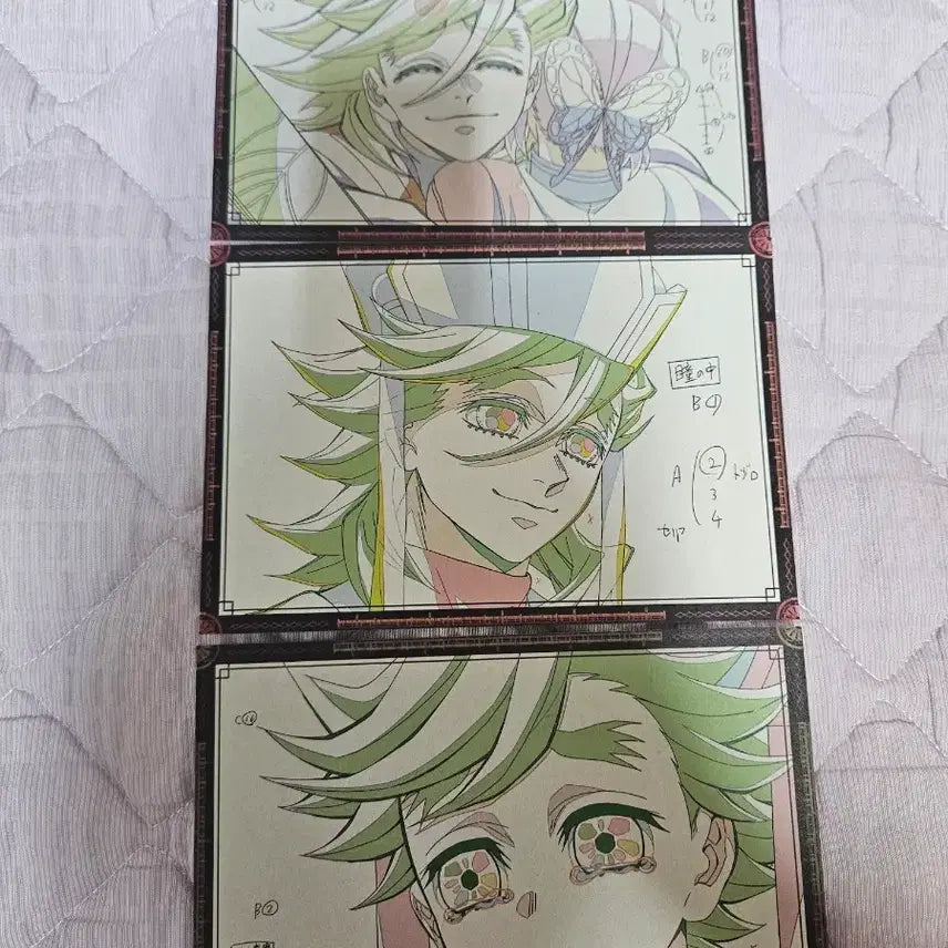 [BUNJANG] Demon Slayer Doma Postcard Set / 귀칼 무한성편 도우마 엽서