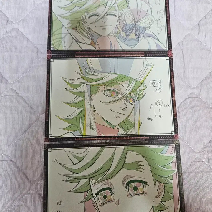 [BUNJANG] Demon Slayer Doma Postcard Set / 귀칼 무한성편 도우마 엽서