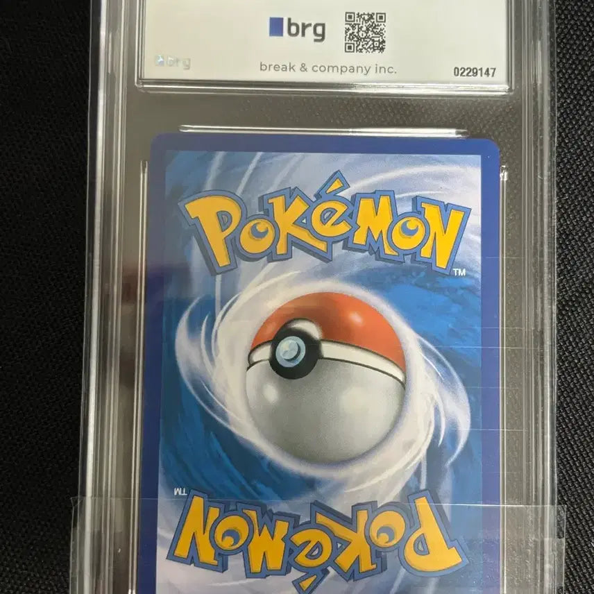 [BUNJANG] Pokemon Card Samamdre R brg9 XY11 042/054 / [포켓몬카드] 삼삼드래 R brg9 XY11 042/054 판매합니다