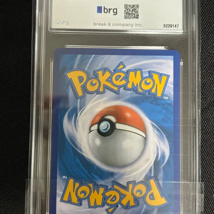 [BUNJANG] Pokemon Card Samamdre R brg9 XY11 042/054 / [포켓몬카드] 삼삼드래 R brg9 XY11 042/054 판매합니다