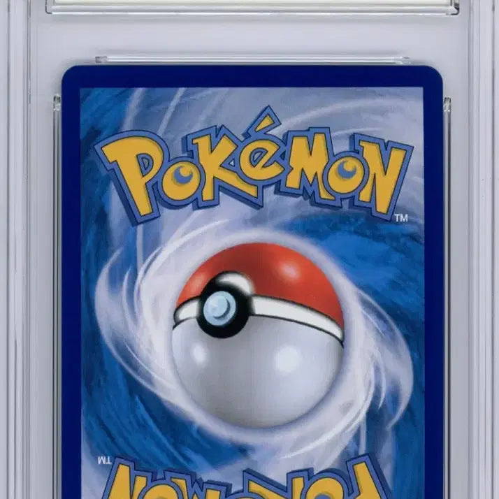 [BUNJANG] Pokemon Card Charizard V SR Stardust Special Edition / 마지막 가격) 포켓몬 카드 리자몽 V sr 특일 brg 9 스타버스