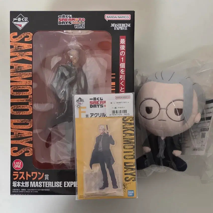 [BUNJANG] Sakurata Days Ichiban Kuji Last One Sakamoto Taro Figure / 사카모토데이즈 제일복권 라스트원 사카모토 타로 피규어