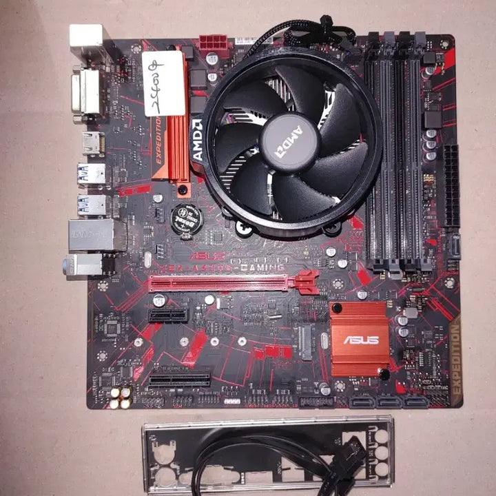 [BUNJANG] AMD Ryzen 5 2400G CPU + ASUS EX-A320M-GAMING Motherboard Bundle / 라이젠2400G + ASUS EX-A320M-GAMING 메인보드