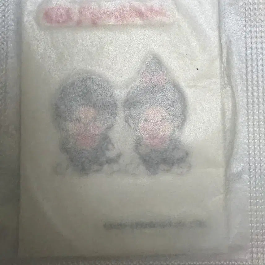 [BUNJANG] Monchhichi Ddibusil No. 10 Sticker / 몬치치 띠부씰 10번 판매해요