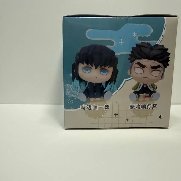 [BUNJANG] Kimetsu no Yaiba Muichiro Qilumi Sealed Figure / 미개봉) 귀멸의 칼날 무이치로 큐루미