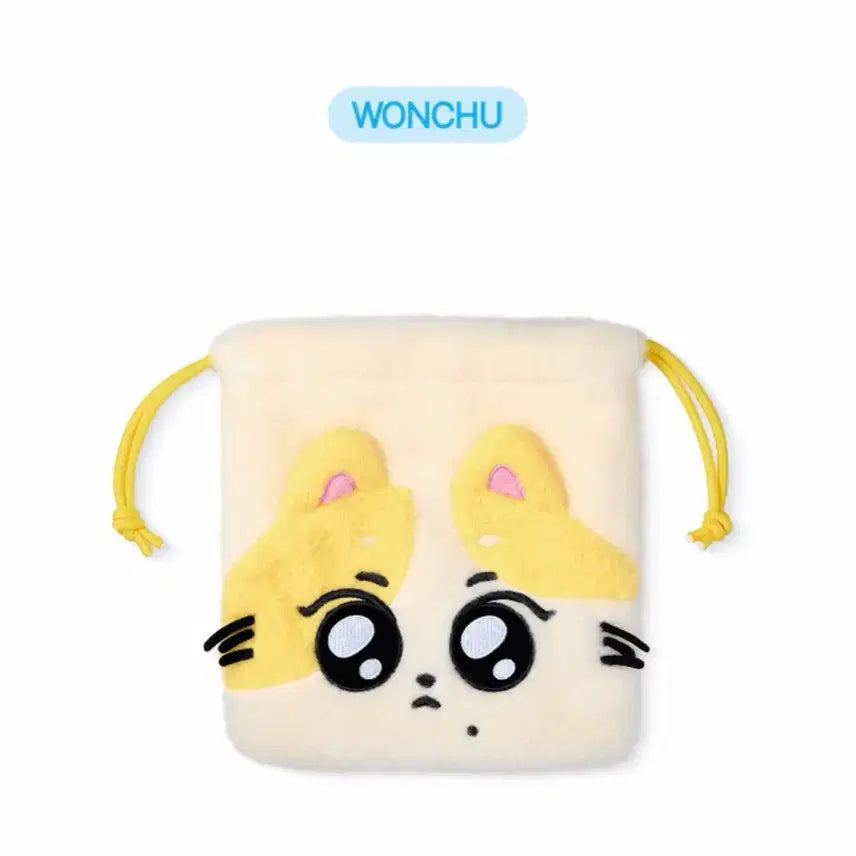 [BUNJANG] ENHYPEN Jungwon Wonchu Pouch / 엔하이픈 엔친 정원 원츄 파우치enhypen enchin wonchu