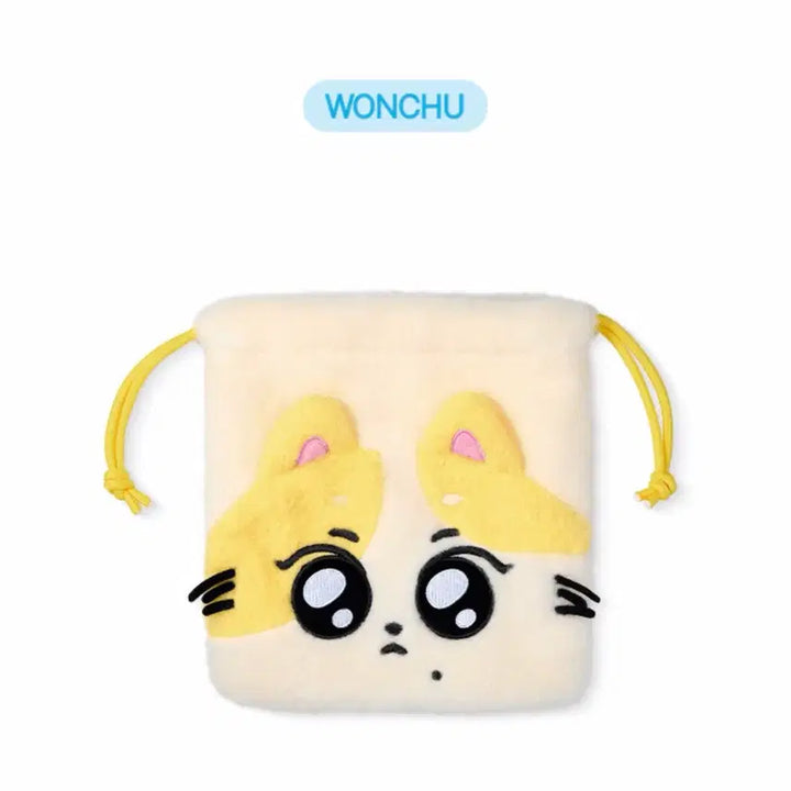 [BUNJANG] ENHYPEN Jungwon Wonchu Pouch / 엔하이픈 엔친 정원 원츄 파우치enhypen enchin wonchu