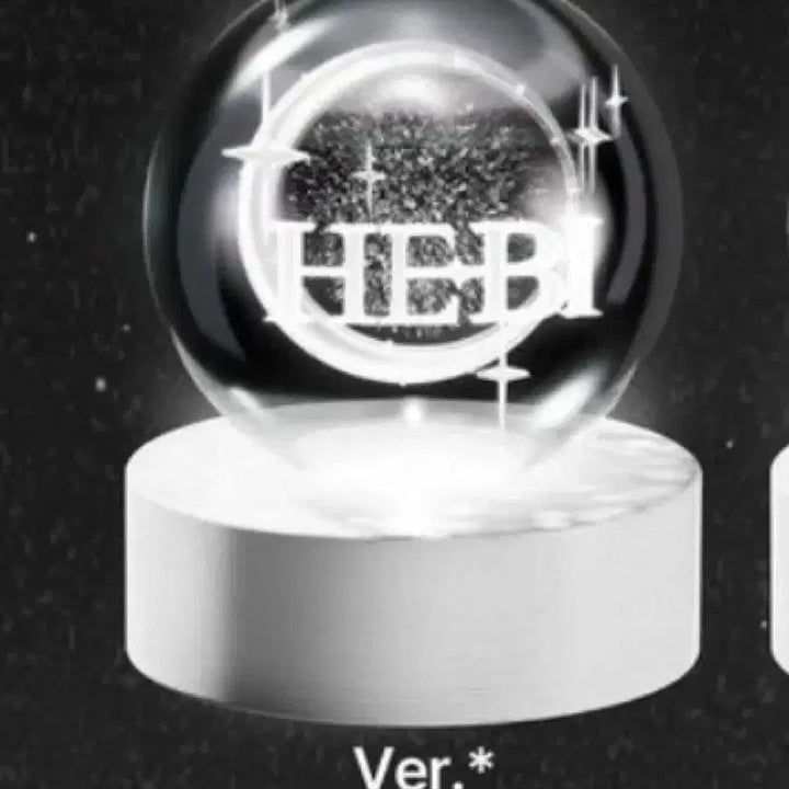[BUNJANG] HEBI 2nd Album / 헤비 HEBI 2집 앨범 팝니다
