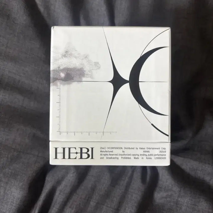 [BUNJANG] HEBI 2nd Album / 헤비 HEBI 2집 앨범 팝니다