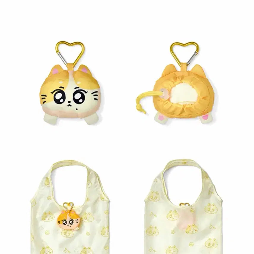[BUNJANG] ENHYPEN ENchinin Jungwon Wonchu Pocket Bag / 엔하이픈 엔친 정원 원츄 포켓 백 enhypen enchin wonchu
