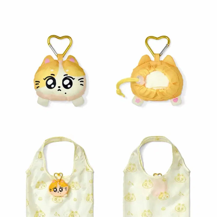 [BUNJANG] ENHYPEN ENchinin Jungwon Wonchu Pocket Bag / 엔하이픈 엔친 정원 원츄 포켓 백 enhypen enchin wonchu