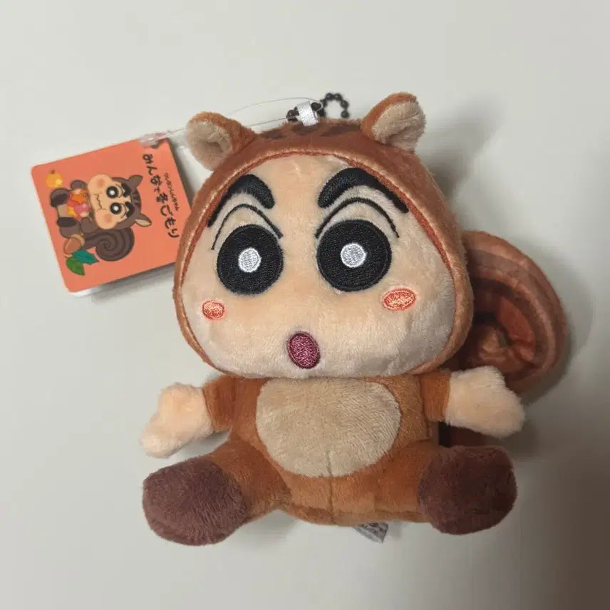 [BUNJANG] Crayon Shin-chan Squirrel Charm Doll / 짱구 다람쥐 키링 인형