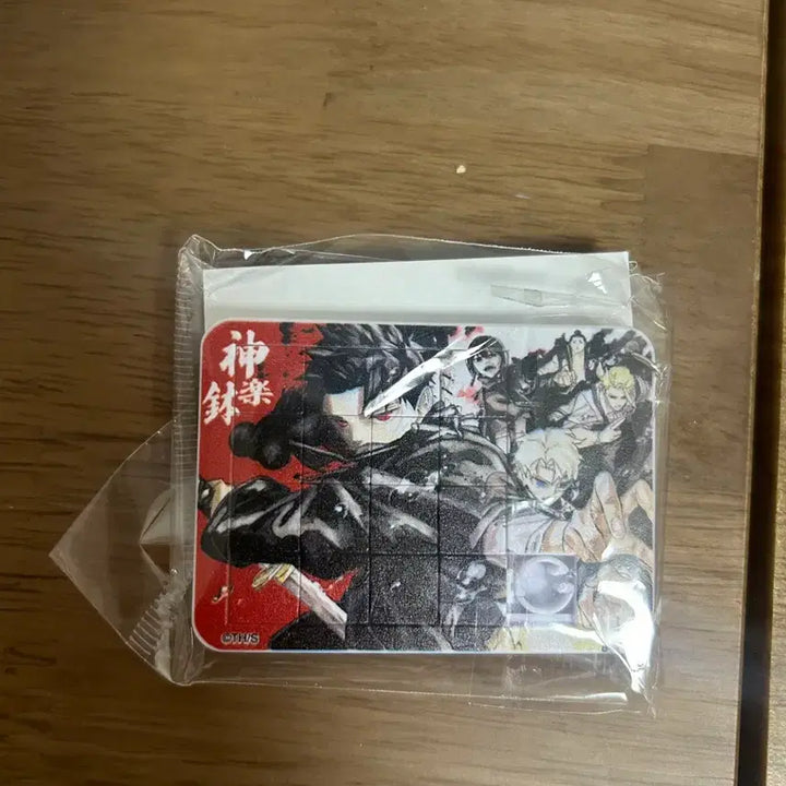 [BUNJANG] Kagurabachi Jump Shop Limited Edition Keychain / 카구라바치 점프샵 한정 키링