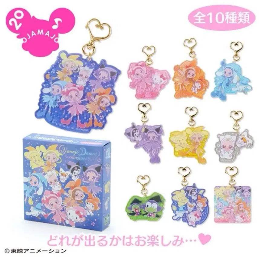 [BUNJANG] Ojamajo Doremi Sanrio Collaboration Majolica Acrylic Keyring / 꼬마마법사 레미 산리오 콜라보 아크릴 키링 마죠리카