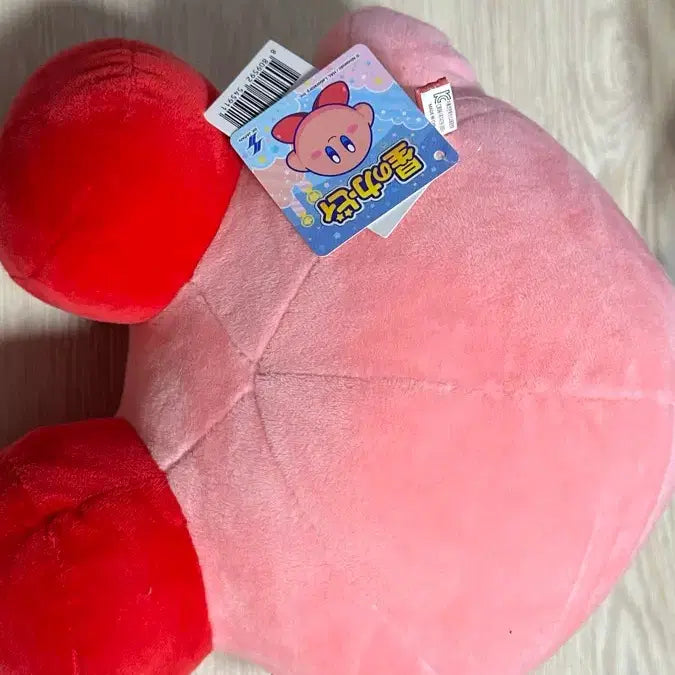 [BUNJANG] Kirby Plush Toy (Medium) / 커비 인형 (중형)